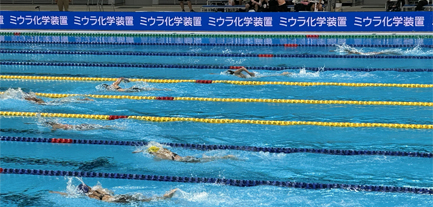 日本選手権