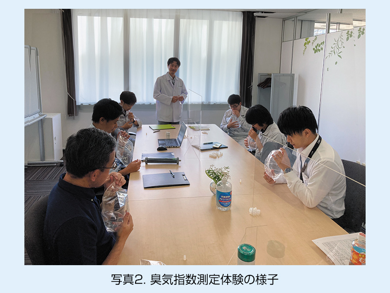臭気指数測定体験