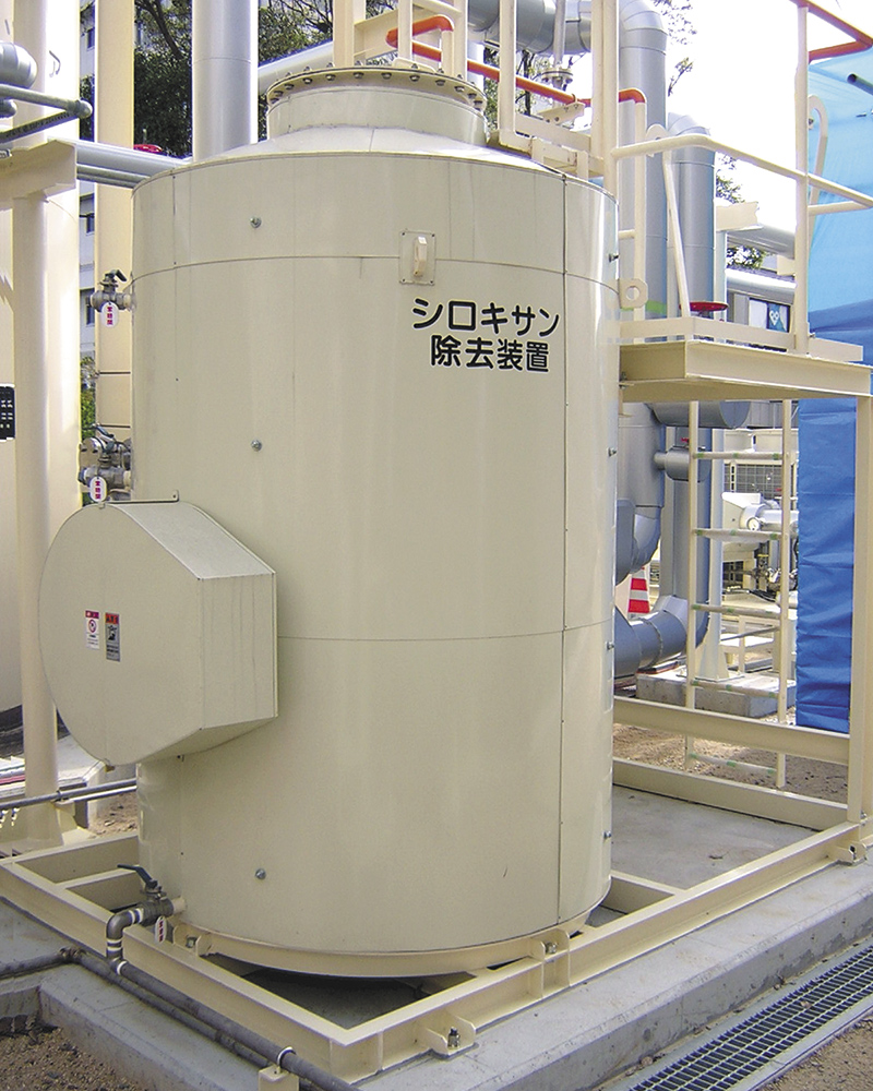 シロキサン除去装置
